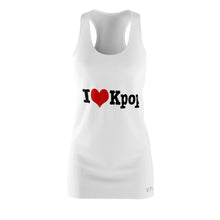 Load image into Gallery viewer, Women's Cut & Sew Racerback Dress (AOP)