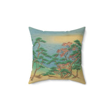Load image into Gallery viewer, Faux Suede Square Pillow