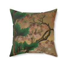 Load image into Gallery viewer, Faux Suede Square Pillow