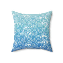 Load image into Gallery viewer, Faux Suede Square Pillow