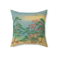 Load image into Gallery viewer, Faux Suede Square Pillow