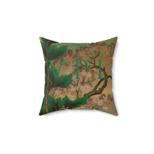 Load image into Gallery viewer, Faux Suede Square Pillow
