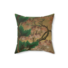 Load image into Gallery viewer, Faux Suede Square Pillow